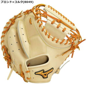 ~Ymv mizuno pro p ߎp Lb`[~bg B-D^ jSAKEBI 싅 O[u l  E 1AJCR32000 ybc