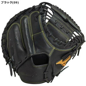 ~Ymv mizuno pro p ߎp Lb`[~bg M-R^ jSAKEBI 싅 O[u l  E 1AJCR32010 ybc