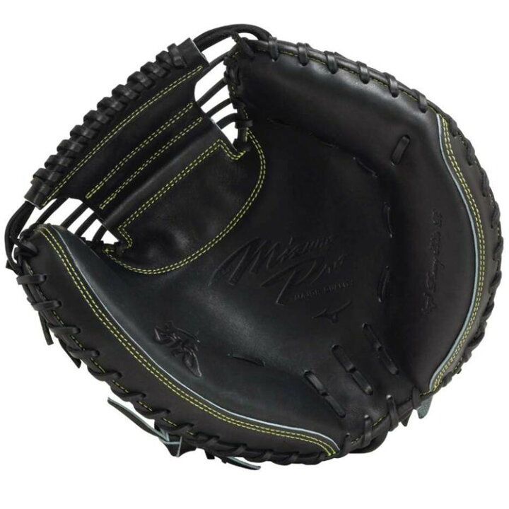 楽天市場】ミズノプロ mizuno pro 軟式用 捕手用 キャッチャーミット 