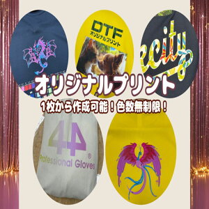 yDTFvg Fz 싅 OR VW t[X AE^[ `[ \tg{[ TbJ[ o[{[ }`X|[c LOi v[g }[N }[LO q[gvX 