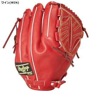 yhJΉz[OX dO[u p vvt@[h GH4PRJ205FB 11.75C` Z싅Ή 싅O[u dpOu ybc 2025