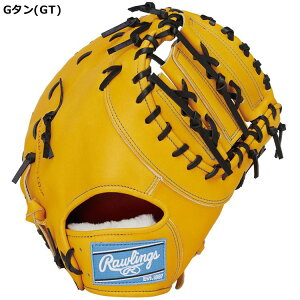 yhJΉz[OX dO[u ێp t@[Xg~bg vvt@[h GH5FPRM53 TCY11.75 {a^f Z싅Ή 싅O[u dpOu ybc 2025