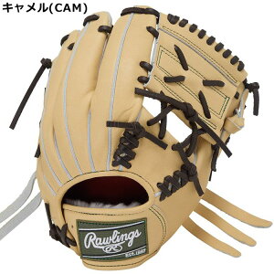 野球 刺繍サービス ローリングス Rawlings 硬式 硬式グローブ 大人 一般 内野手用 PRO PREFERRED サイズ11.25 右投げ GH5FPRYJX2 ybc