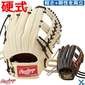 野球 刺繍サービス ローリングス Rawlings 硬式 硬式グローブ 内野手用 HOH JAPAN 軽量 -LIGHT & TOUGH- 右投げ 日本製 GH5HJK54 ybc