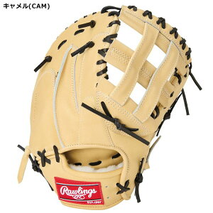 싅 hJT[rX [OX Rawlings d dO[u ێp t@[Xg~bg HOH JAPAN y -LIGHT & TOUGH- E  { GH5HJMY4 ybc