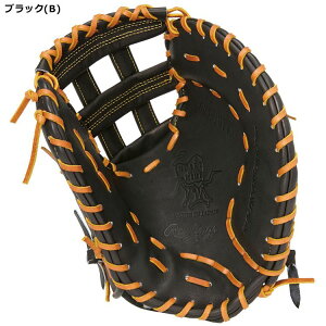 野球 刺繍サービス ローリングス Rawlings 硬式 硬式グローブ 一塁手用 ファーストミット HOH JAPAN 軽量 -LIGHT & TOUGH- 右投げ 左投げ 日本製 GH5HJMY4 ybc