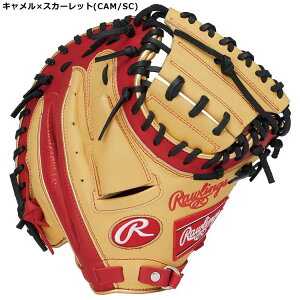 싅 hJT[rX [OX Rawlings WjA  O[u ߎ Lb`[p Lb`[~bg HYPER TECH COLOR SYNC TCY31.5 E  N싅 ~bg gp\ GJ5FH