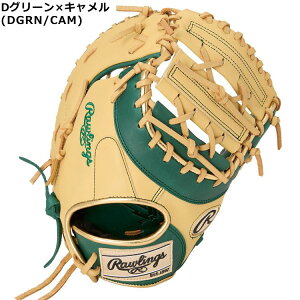 싅 hJT[rX [OX Rawlings WjA  O[u t@[Xg~bg ێp ~bg HYPER TECH COLOR SYNC TCY11.5 E  N싅 GJ5HTC3ACDS ybc