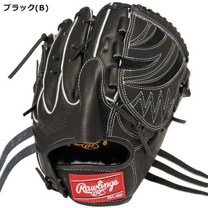 yhJΉz [OX O[u p HOH PRO EXCEL GR5HEA15W 11.75C` 싅O[u pOu ybc 2025