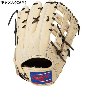 野球 刺繍サービス ローリングス Rawlings 軟式 軟式グローブ 外野手用 HOH PRO EXCEL -FS STYLE- サイズ12.5 右投げ 左投げ 一般 大人 GR5HEB88FS ybc