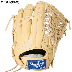 싅 hJT[rX [OX Rawlings  O[u Op HOH PRO EXCEL ELITE TCY12.25 w q E  GR5HEEB870 ybc
