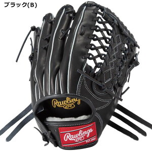 싅 hJT[rX [OX Rawlings  O[u l  Op HOH PRO EXCEL TCY12.75 E  GR5HESH99 ybc