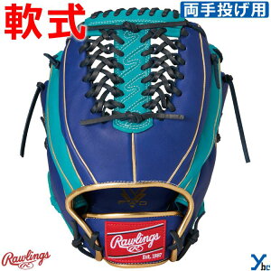 싅 hJT[rX [OX Rawlings  O[u l  I[Ehp HYPER TECH COLOR SYNC TCY12 E  p GR5HTCALR ybc