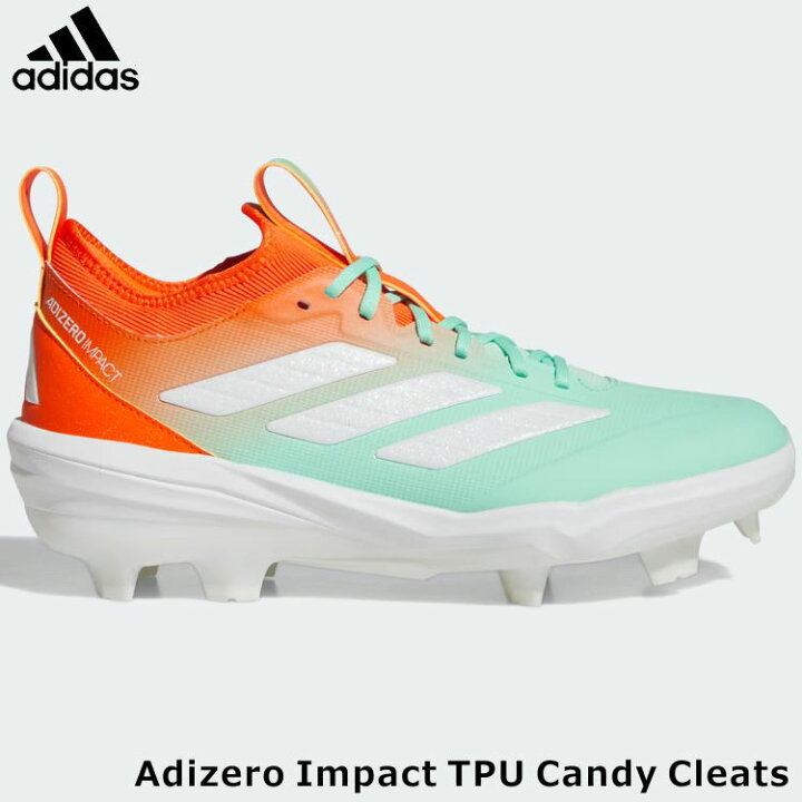 楽天市場】アディダス スパイク Adidas 野球 ポイントスパイク 