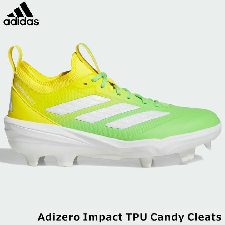 楽天市場】アディダス スパイク Adidas 野球 ポイントスパイク 