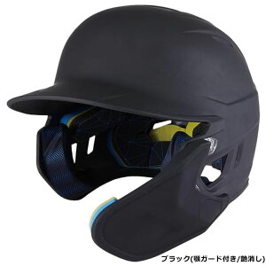 yZ싅Ή SG}[Niiz [OX Rawlings 싅 dwbg }bn AWXg {K[ht Ŏҗp EŎґΉ MA07S-JPNHB t[TCY ʗp    ubN lCr[ 