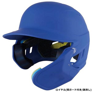 yZ싅Ή SG}[Niiz [OX Rawlings 싅 dwbg }bn AWXg {K[ht Ŏҗp EŎґΉ MA07S-JPNHB t[TCY ʗp    ubN lCr[ 