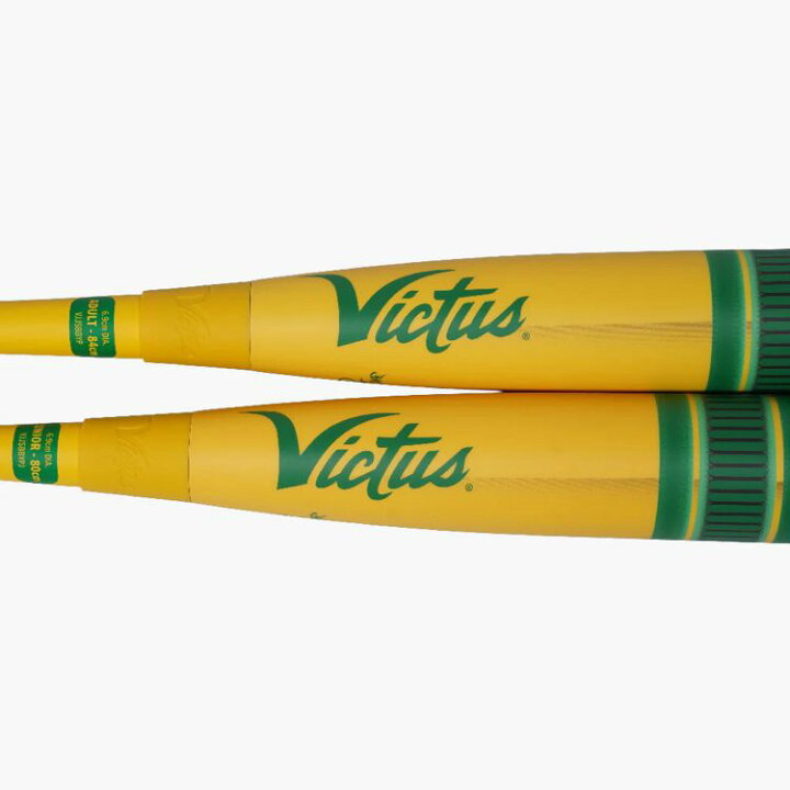 楽天市場】【即納 野球 少年用軟式バット】 ヴィクタス victus 少年 