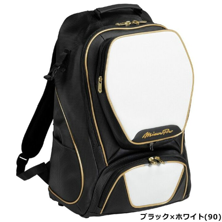 楽天市場】【 刺繍サービス】ミズノプロ mizuno pro バッグ MPバック 