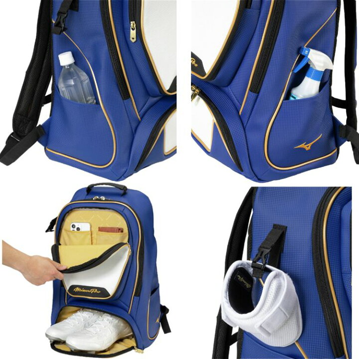 楽天市場】【 刺繍サービス】ミズノプロ mizuno pro バッグ MPバック 