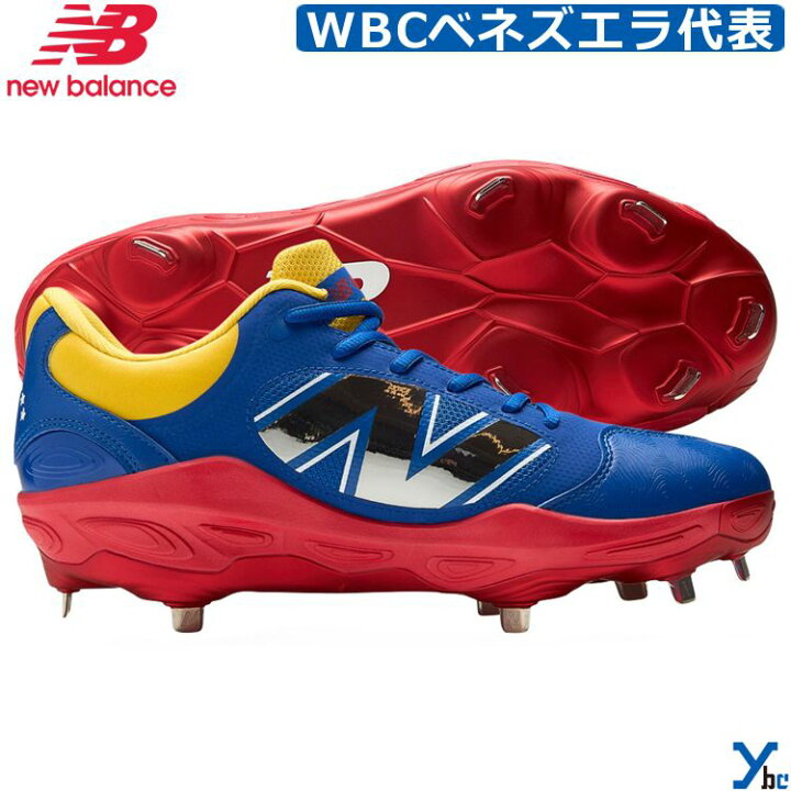 楽天市場】【WBCモデル ニューバランス 金具スパイク】 NEW BALANCE 