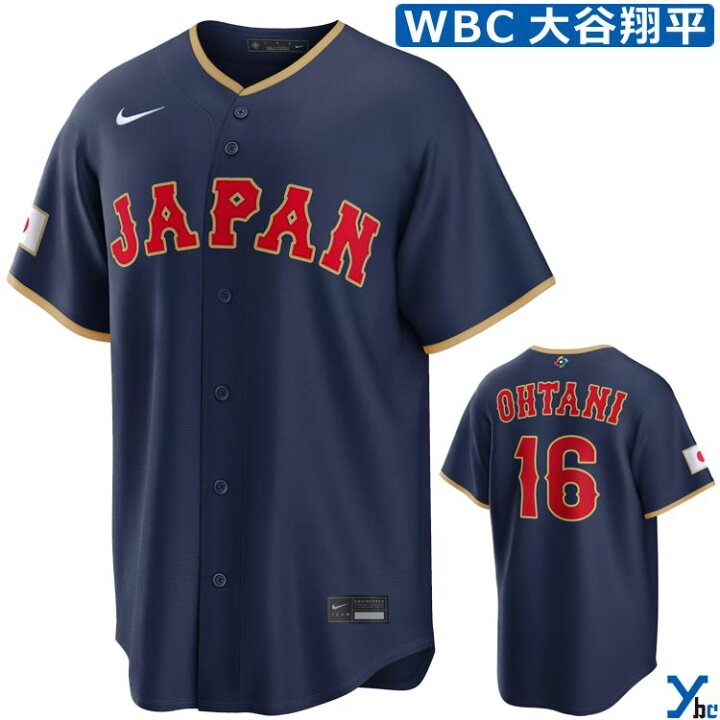 楽天市場】大谷翔平 ナイキ NIKE WBC 2026 公式 レプリカ ユニフォーム 