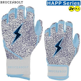 【ブルースボルト バッティング手袋】 野球 バッティンググローブ バッテ BRUCEBOLT メンズ 大人用 MLB メジャー ロングカフ ショートカフ かみなり カミナリ ybc