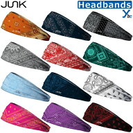 【JUNK Brands】 ジャンク ヘッドバンド 野球 ジャンクブランド ヘアバンド ヘアーバンド 汗止め 髪留め …