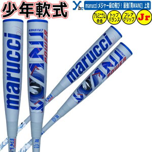 y[ 싅 j Npobgz }` marucci obg jNbV[ JSBB}[N MJJSBBWPJ WjAp gbvoX 78cm 80cm 82cm 싅 싅 v[g ybc 2025SS