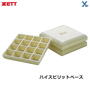 싅 [bg ZETT nCXsbgx[X d  \tg{[ ZBV7BS 31g Z v[g