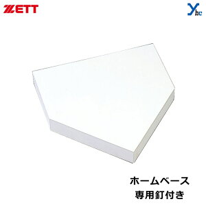 싅 [bg ZETT z[x[X pBt ZBV17B d  \tg{[ Z v[g