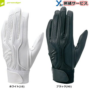 yhJT[rX lR|Xzz SSK GXGXPC vGbW ʃobeBO Z싅Ή fWOu EBG3002W hJ MA p fAObv 􂢉 VOoh v 