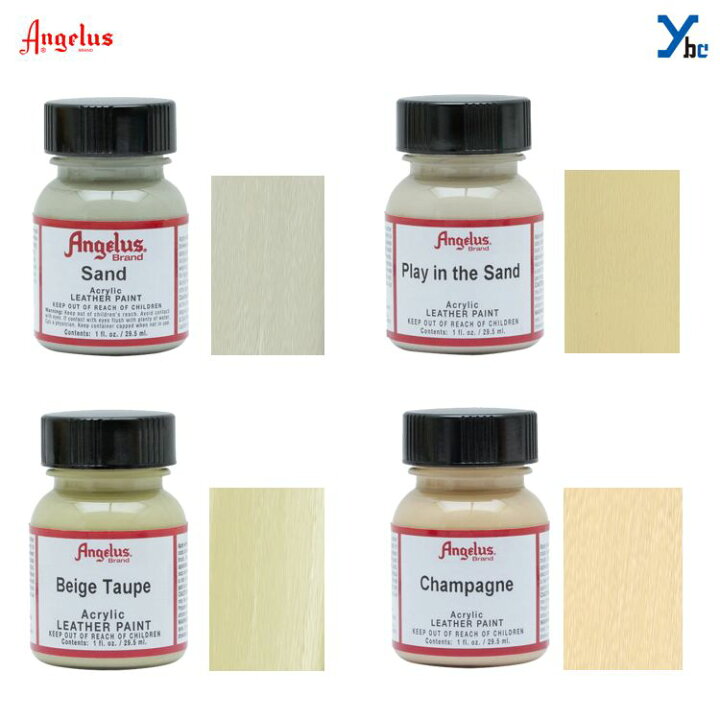 お買得 Angelus Paint アンジェラスペイント 1オンス 29.5ml アクリル塗料 スタンダードペイント asakusa.sub.jp