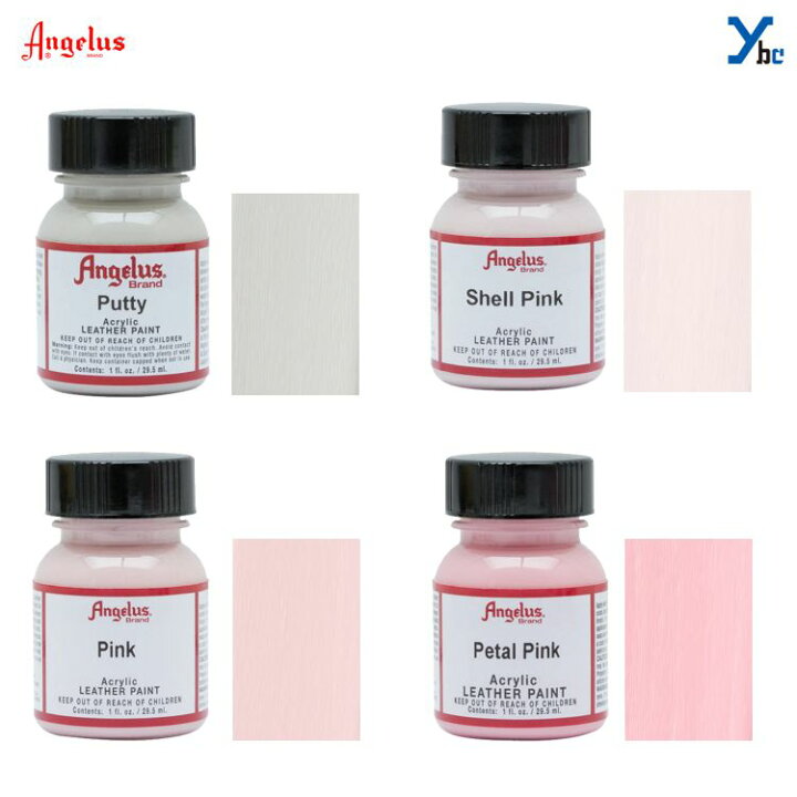 angelus shell pink