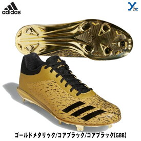 楽天市場 アディダス野球スパイク 金具の通販