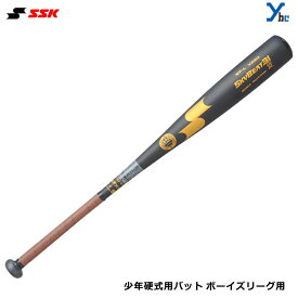 【少年硬式金属バット】 SSK エスエスケイ 野球 金属製 スカイビート31K WF-L BL SBK31BL16 ギア ミドルバランス 日本製 野球 硬式バット