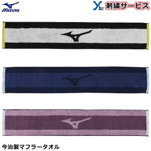 yhJT[rXz ~Ym }t[^I ^I 싅 ANZT[ K X|[c hJ LOi v[g ^I mizuno 32JY0105