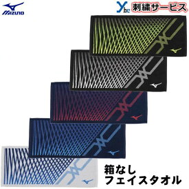 楽天市場 ミズノ スポーツタオル 今治の通販 楽天市場 ミズノ スポーツタオル 今治の通販