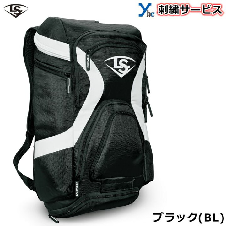 楽天市場】【刺繍加工サービス 限定商品】ルイスビルスラッガー 野球 