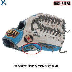 yOuC O[uCz 싅 Ou O[u w|C w| OueiX yA  C 싅 ybc