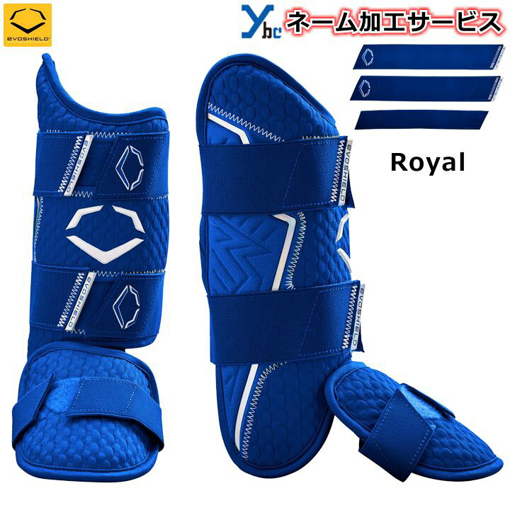 楽天市場】【ベルトネーム加工サービス】 Evoshield エボシールド 