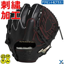 楽天市場】菅野 モデル グローブ 少年の通販