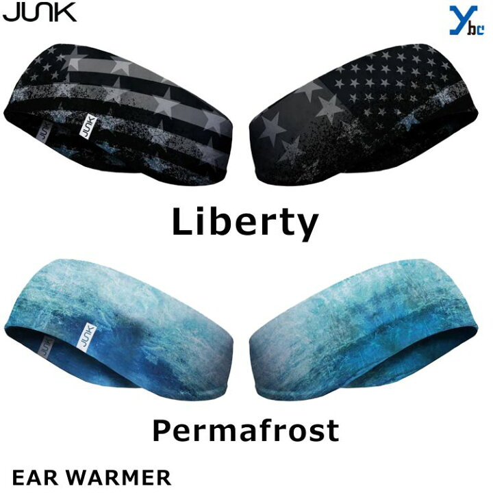 楽天市場 Junk Brands ヘッドバンド Big Bang Lite ジャンクブランド メンズ レディース 男女兼用 ヘアバンド ヘアーバンド 髪留め 汗止め スポーツ 野球 Mlb バスケ テニス ランニング トレーニング シンプル 防寒 イヤーウォーマー ベースボールショップｙｂｃ