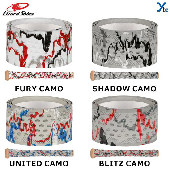 グリップテープ Lizard Skins バットラップ カモカラー LSLSG-CAMO3 19SS リザードスキンズ 1,430円 グリップテープ Lizard Skins バットラップ カモカラー LSLSG-CAMO3 19SS リザードスキンズ 1,430円