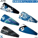 【第2弾】JUNK ヘッドバンド 北海道日本ハムファイターズ ファイターズ パ・リーグ パシフィック・リーグ JUNK Brands…