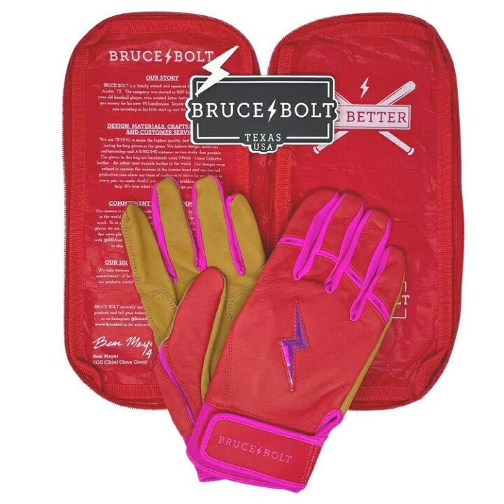 楽天市場】野球 バッティング手袋 バッティンググローブ BRUCEBOLT 