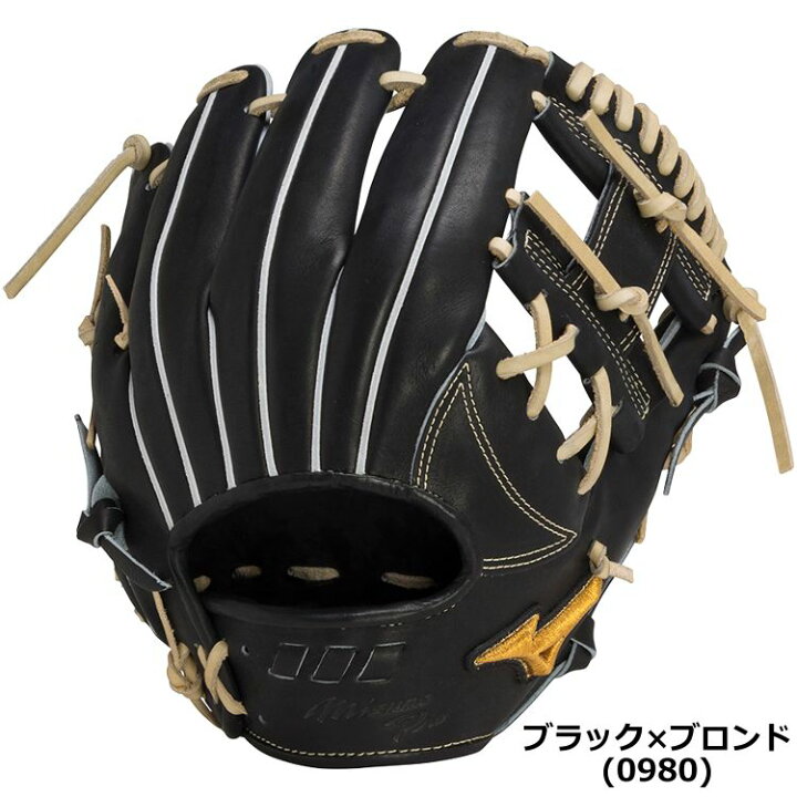 楽天市場】野球 グローブ 硬式 内野手 刺繍サービス ミズノプロ 