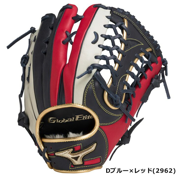 楽天市場】【刺繍加工サービス 軟式グローブ 外野手用】 ミズノ 野球 