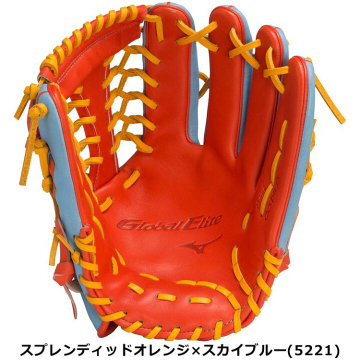 楽天市場】【刺繍加工サービス 軟式グローブ 外野手用】 ミズノ 野球 