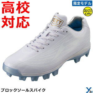 yZETT |CgXpCNz [bg X^bhXpCN ubN\[XpCN ECjO[hWBL Z싅Ή 싅 XpCN Np ʗp 胂f ^tg[H BSR4208WBL ybc v[